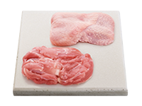 Chicken Leg (Kirimi) Boneless